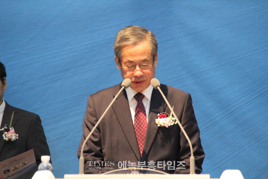 인천광역시남동구기독교연합회, 대표회장 이취임식 및 신년 인사회 가져.