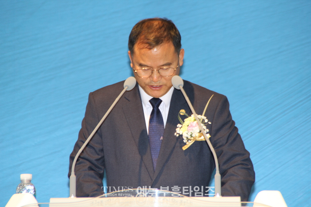 인천광역시남동구기독교연합회, 대표회장 이취임식 및 신년 인사회 가져.