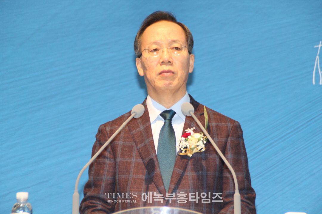 인천광역시남동구기독교연합회, 대표회장 이취임식 및 신년 인사회 가져.