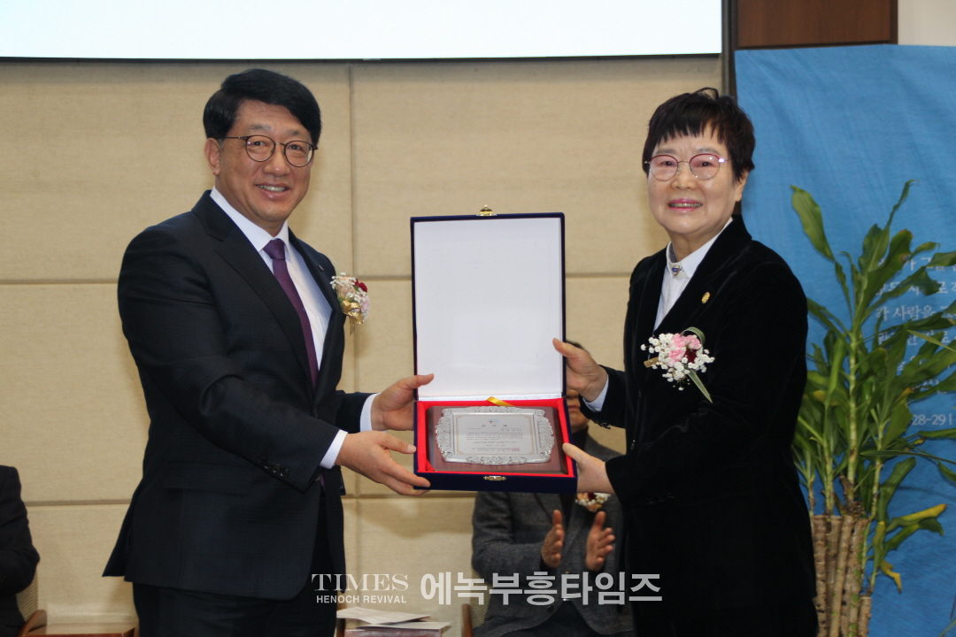 인천광역시남동구기독교연합회, 대표회장 이취임식 및 신년 인사회 가져.
