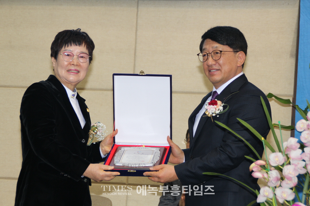 인천광역시남동구기독교연합회, 대표회장 이취임식 및 신년 인사회 가져.