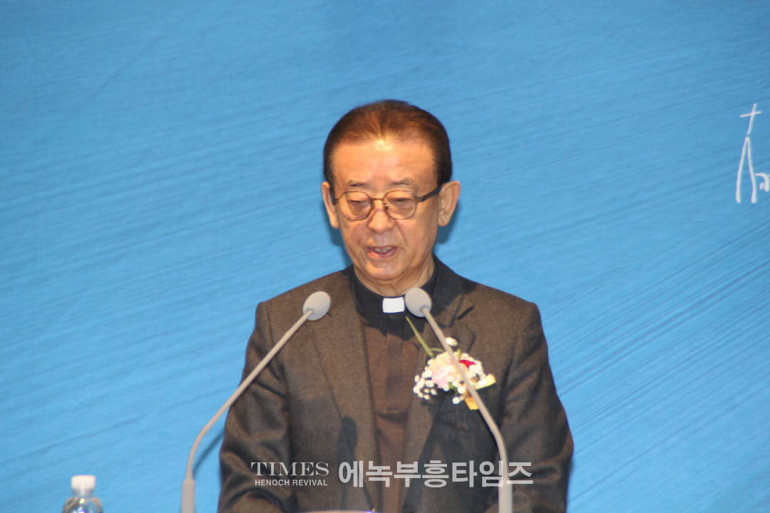 인천광역시남동구기독교연합회, 대표회장 이취임식 및 신년 인사회 가져.