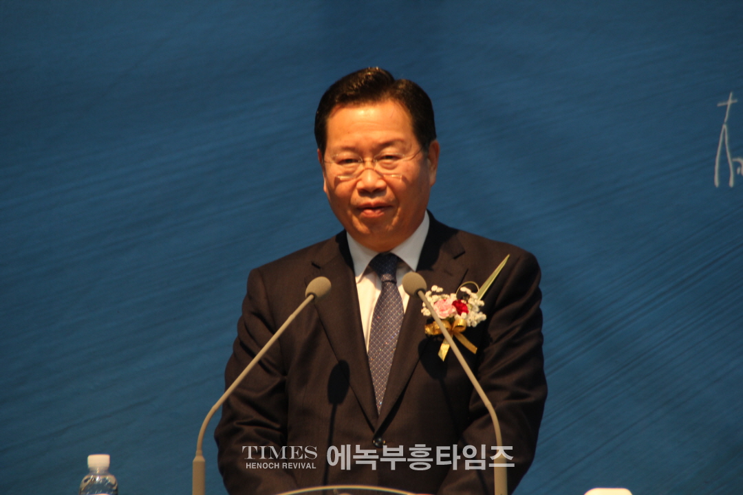 인천광역시남동구기독교연합회, 대표회장 이취임식 및 신년 인사회 가져.
