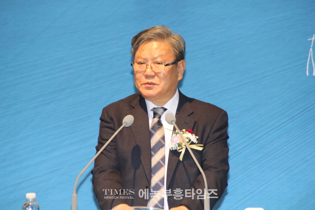 인천광역시남동구기독교연합회, 대표회장 이취임식 및 신년 인사회 가져.