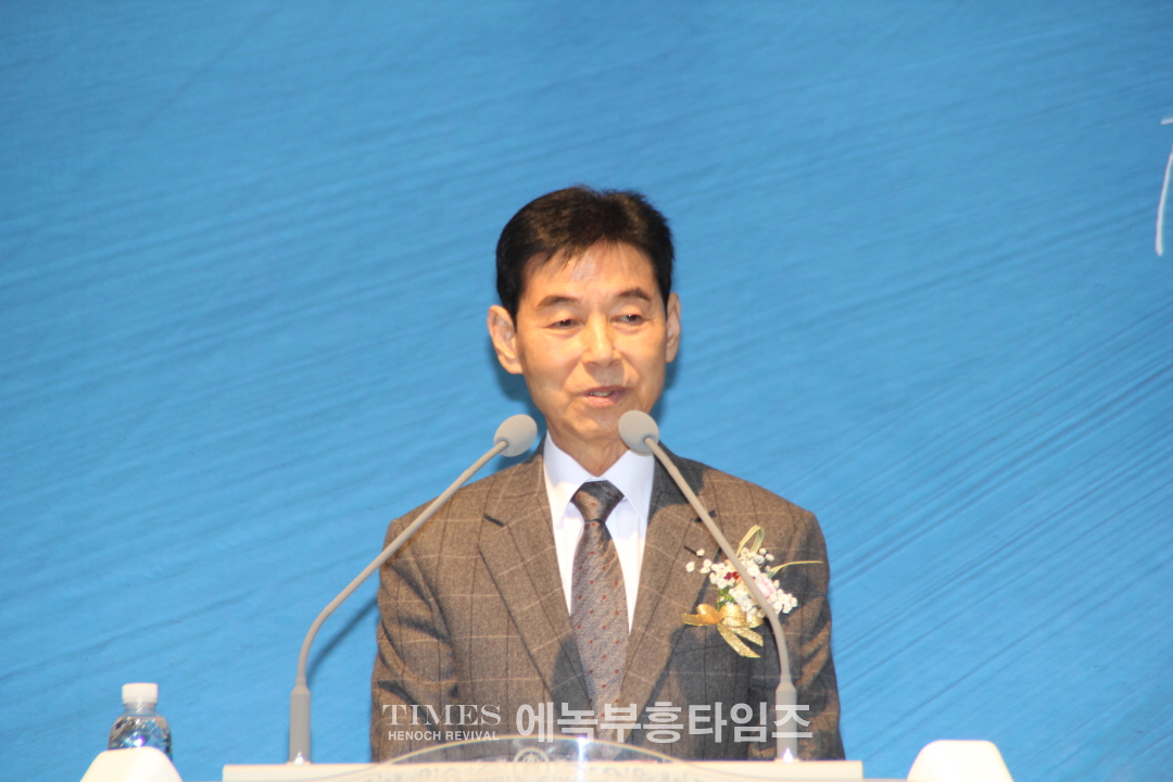 인천광역시남동구기독교연합회, 대표회장 이취임식 및 신년 인사회 가져.