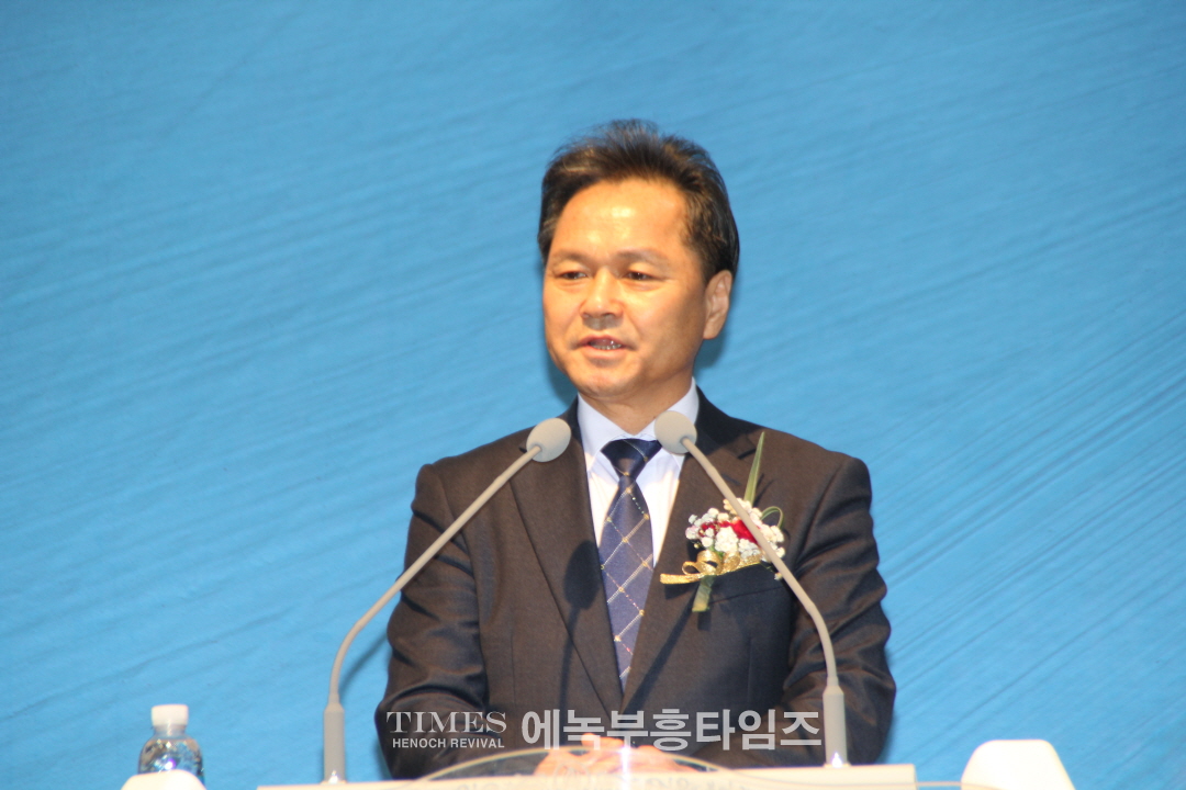 인천광역시남동구기독교연합회, 대표회장 이취임식 및 신년 인사회 가져.
