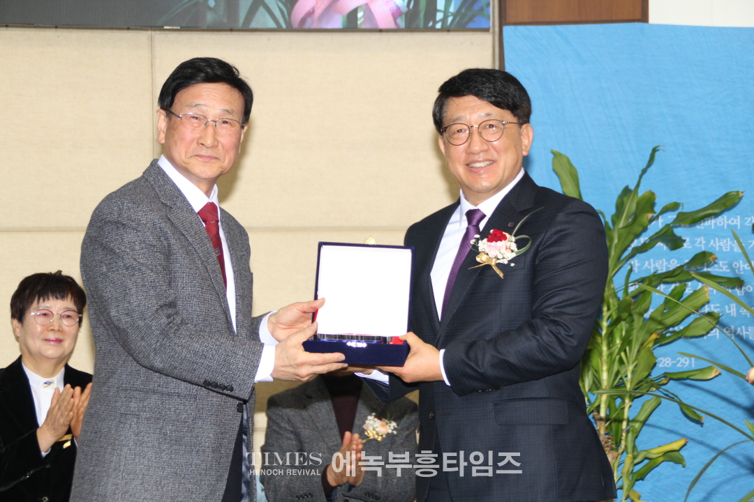 인천광역시남동구기독교연합회, 대표회장 이취임식 및 신년 인사회 가져.