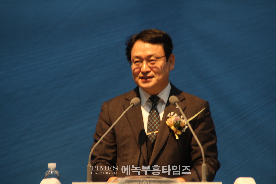 인천광역시남동구기독교연합회, 대표회장 이취임식 및 신년 인사회 가져.