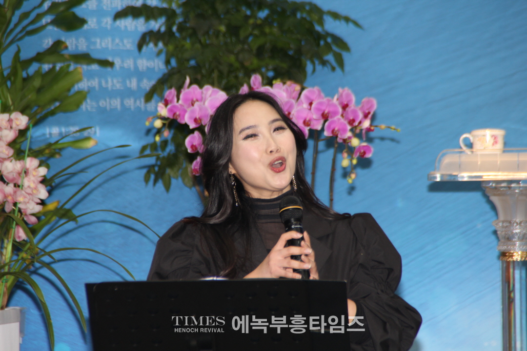 인천광역시남동구기독교연합회, 대표회장 이취임식 및 신년 인사회 가져.