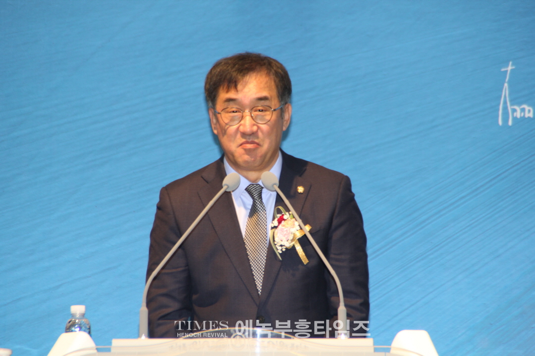 인천광역시남동구기독교연합회, 대표회장 이취임식 및 신년 인사회 가져.