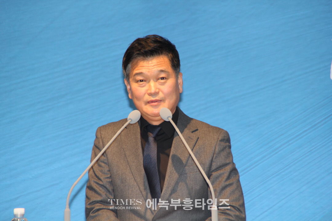 인천광역시남동구기독교연합회, 대표회장 이취임식 및 신년 인사회 가져.