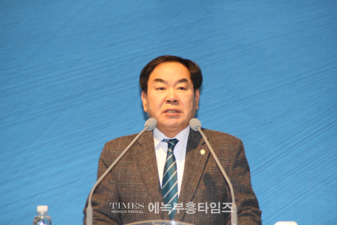 인천광역시남동구기독교연합회, 대표회장 이취임식 및 신년 인사회 가져.