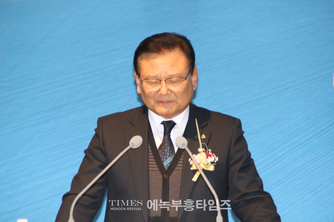 인천광역시남동구기독교연합회, 대표회장 이취임식 및 신년 인사회 가져.