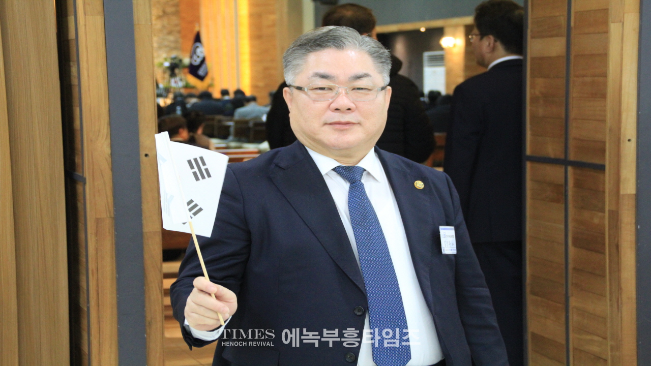 사)한기총,제105주년 3.1절기념 국민대통합 구국기도회 가져.