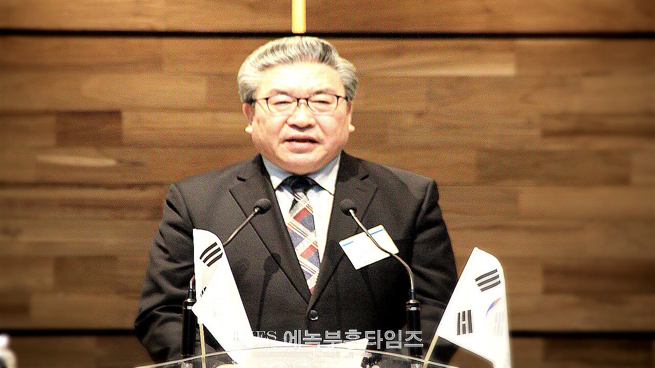 사)한기총,제105주년 3.1절기념 국민대통합 구국기도회 가져.