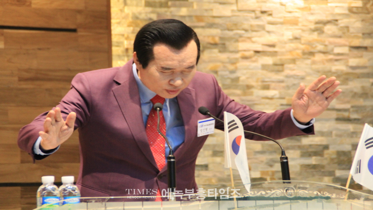 사)한기총,제105주년 3.1절기념 국민대통합 구국기도회 가져.