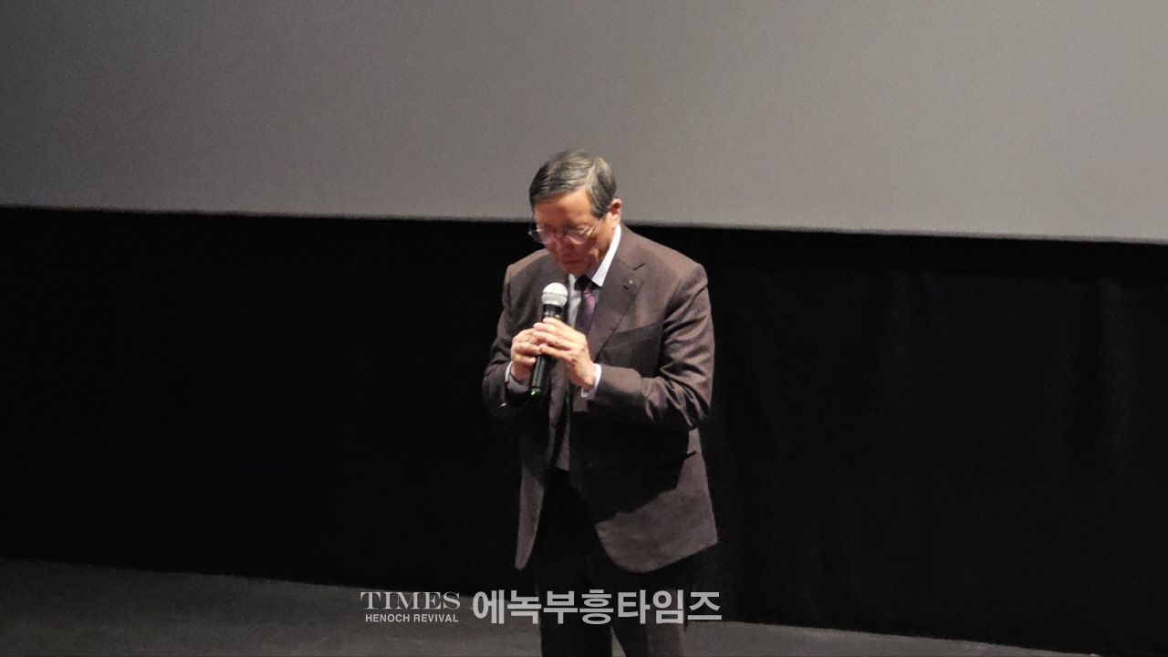 예수는 역사다 시사회, 기독교 영화 관람객 50만명 시대가 열리기를 소망하다.