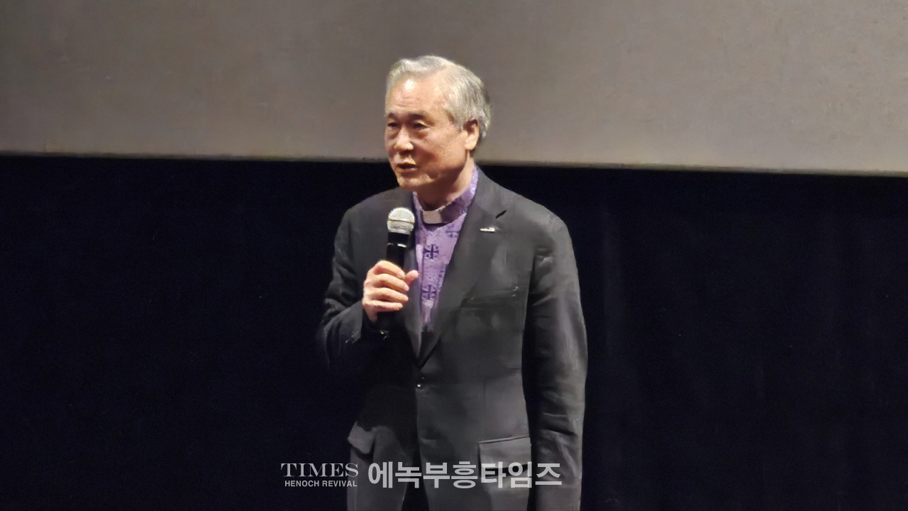 예수는 역사다 시사회, 기독교 영화 관람객 50만명 시대가 열리기를 소망하다.