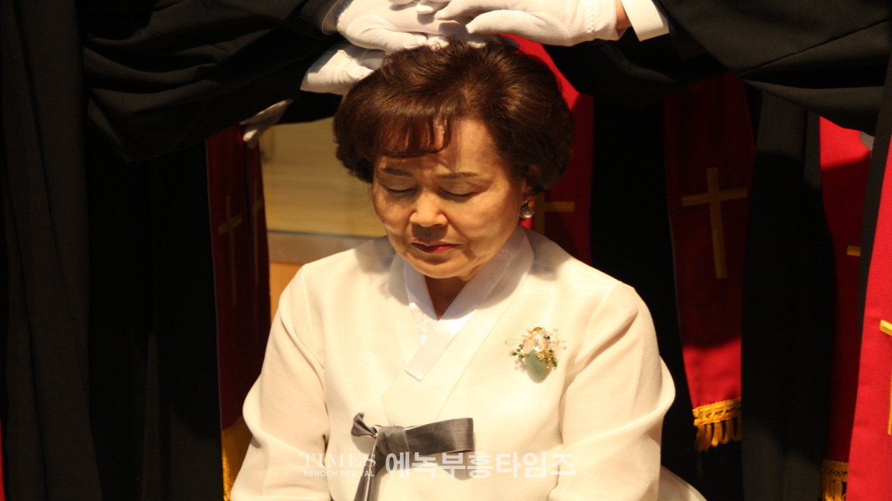 고희인 목사, 대한예수교장로회총회(합동개혁) 중앙노회서 목사안수 받고 남은생애 주와 복음위해 더욱 헌신해.