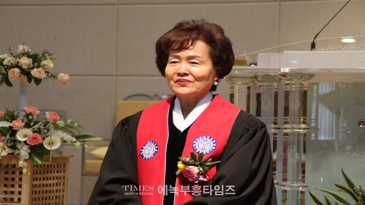 고희인 목사, 대한예수교장로회총회(합동개혁) 중앙노회서 목사안수 받고 남은생애 주와 복음위해 더욱 헌신해.