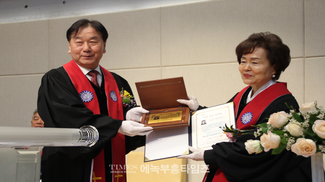고희인 목사, 대한예수교장로회총회(합동개혁) 중앙노회서 목사안수 받고 남은생애 주와 복음위해 더욱 헌신해.