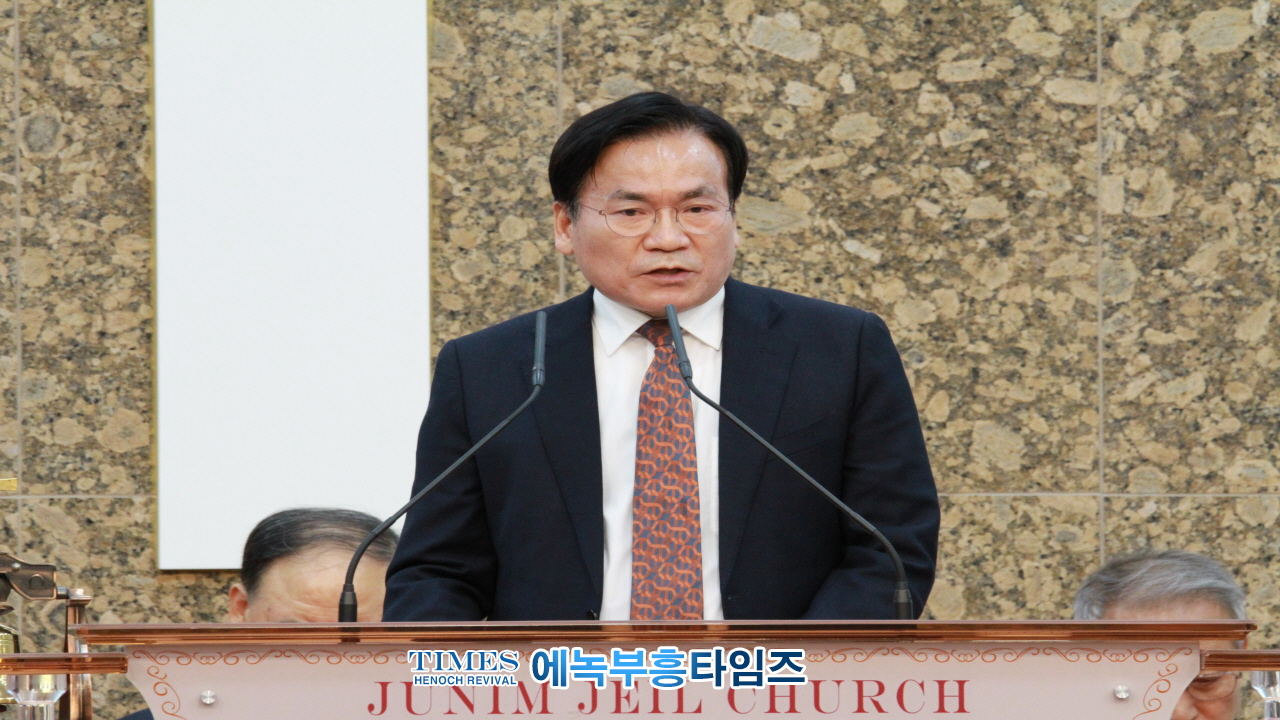 사)한국기독교부흥협의회 및 여성부흥협의회 나라사랑 3.1운동 105주년 구국기도회 가져.