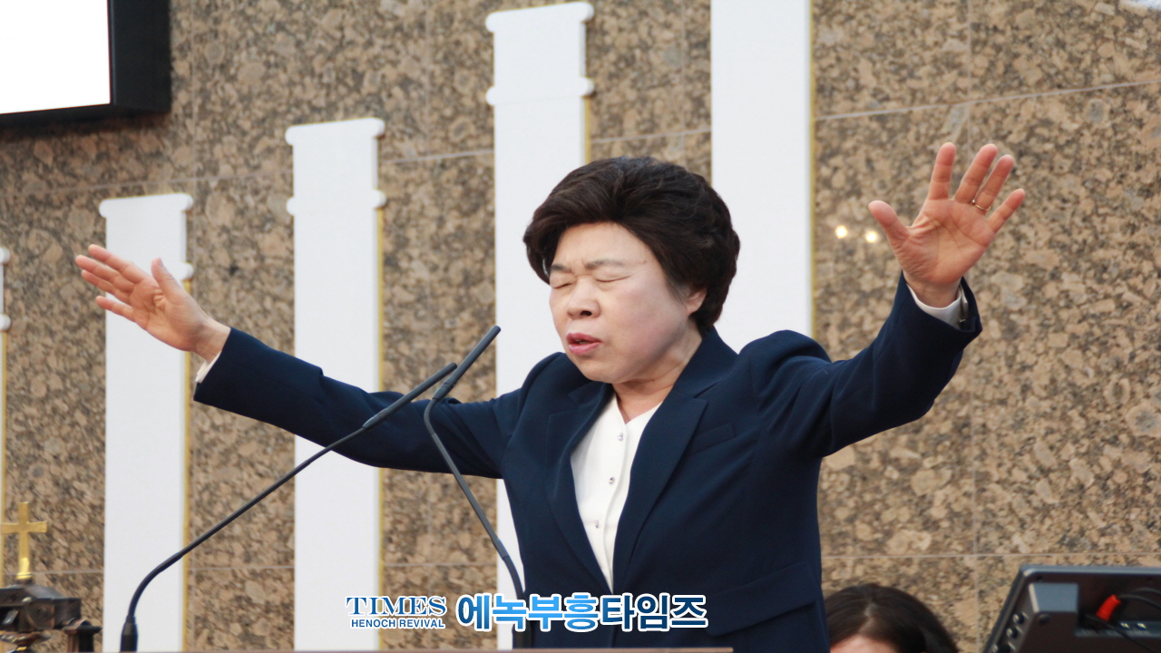 사)한국기독교부흥협의회 및 여성부흥협의회 나라사랑 3.1운동 105주년 구국기도회 가져.