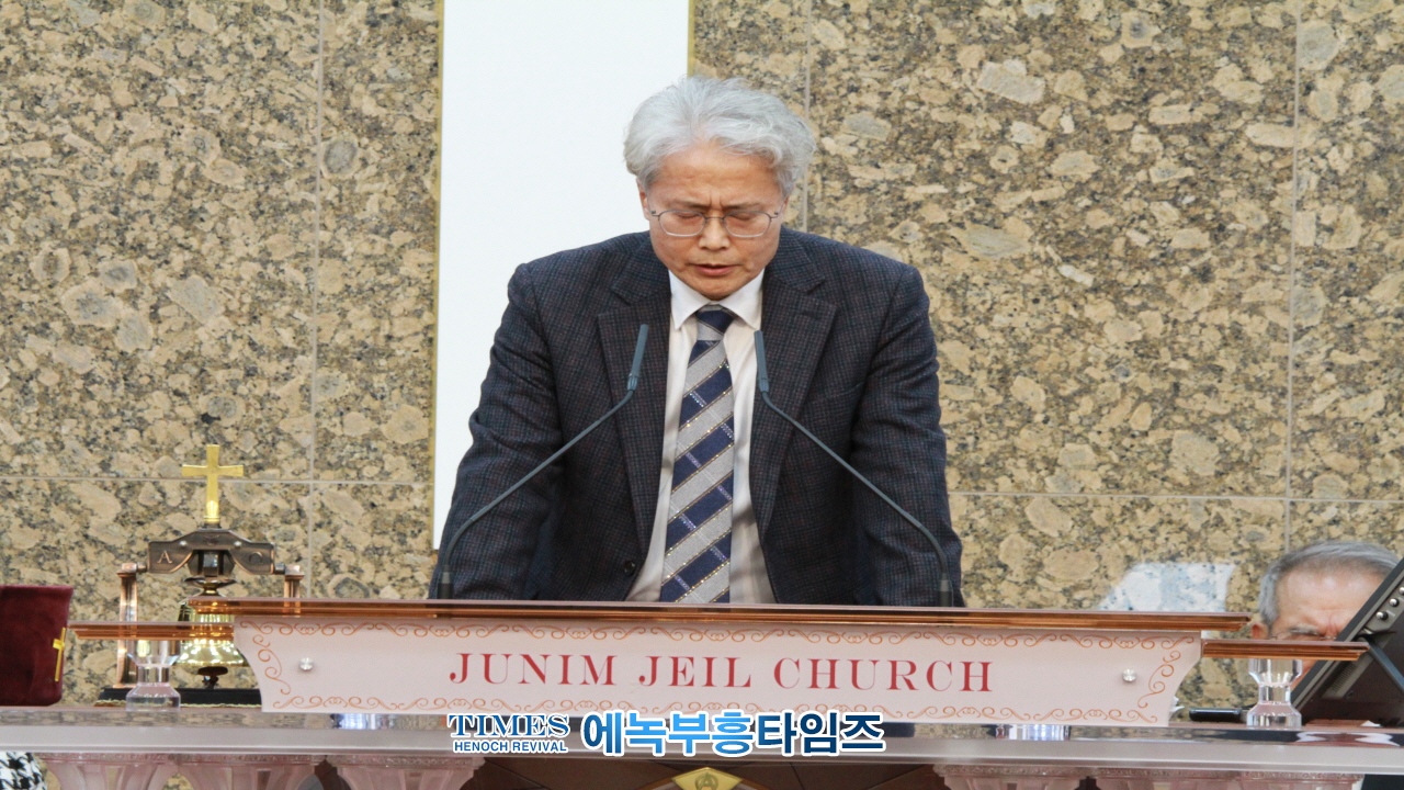 사)한국기독교부흥협의회 및 여성부흥협의회 나라사랑 3.1운동 105주년 구국기도회 가져.