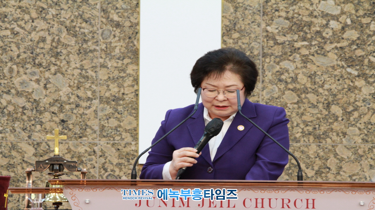 사)한국기독교부흥협의회 및 여성부흥협의회 나라사랑 3.1운동 105주년 구국기도회 가져.
