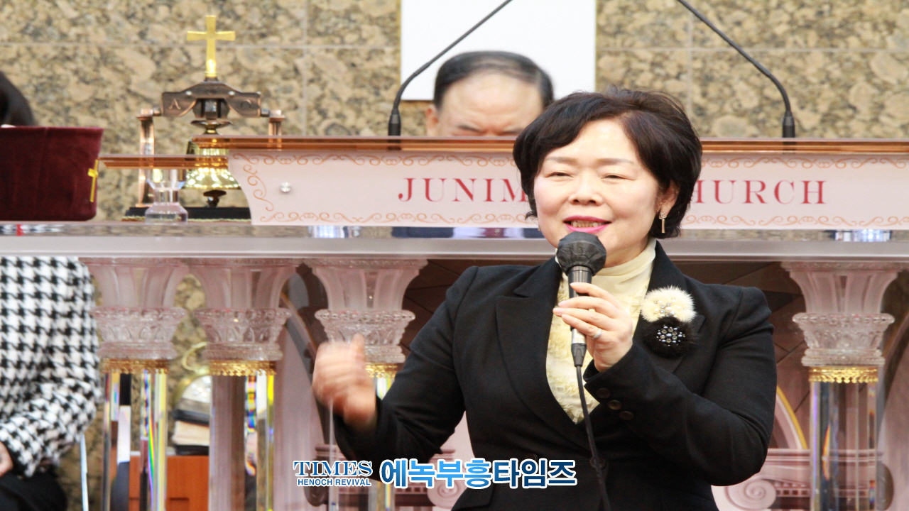 사)한국기독교부흥협의회 및 여성부흥협의회 나라사랑 3.1운동 105주년 구국기도회 가져.