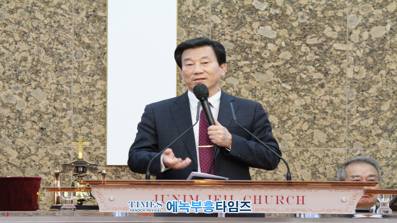 사)한국기독교부흥협의회 및 여성부흥협의회 나라사랑 3.1운동 105주년 구국기도회 가져.