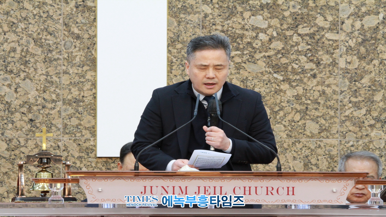 사)한국기독교부흥협의회 및 여성부흥협의회 나라사랑 3.1운동 105주년 구국기도회 가져.