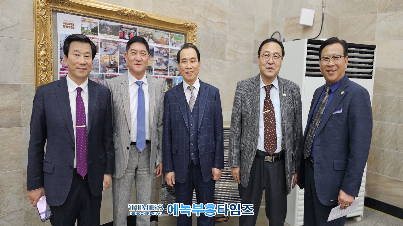 사)한국기독교부흥협의회 및 여성부흥협의회 나라사랑 3.1운동 105주년 구국기도회 가져.