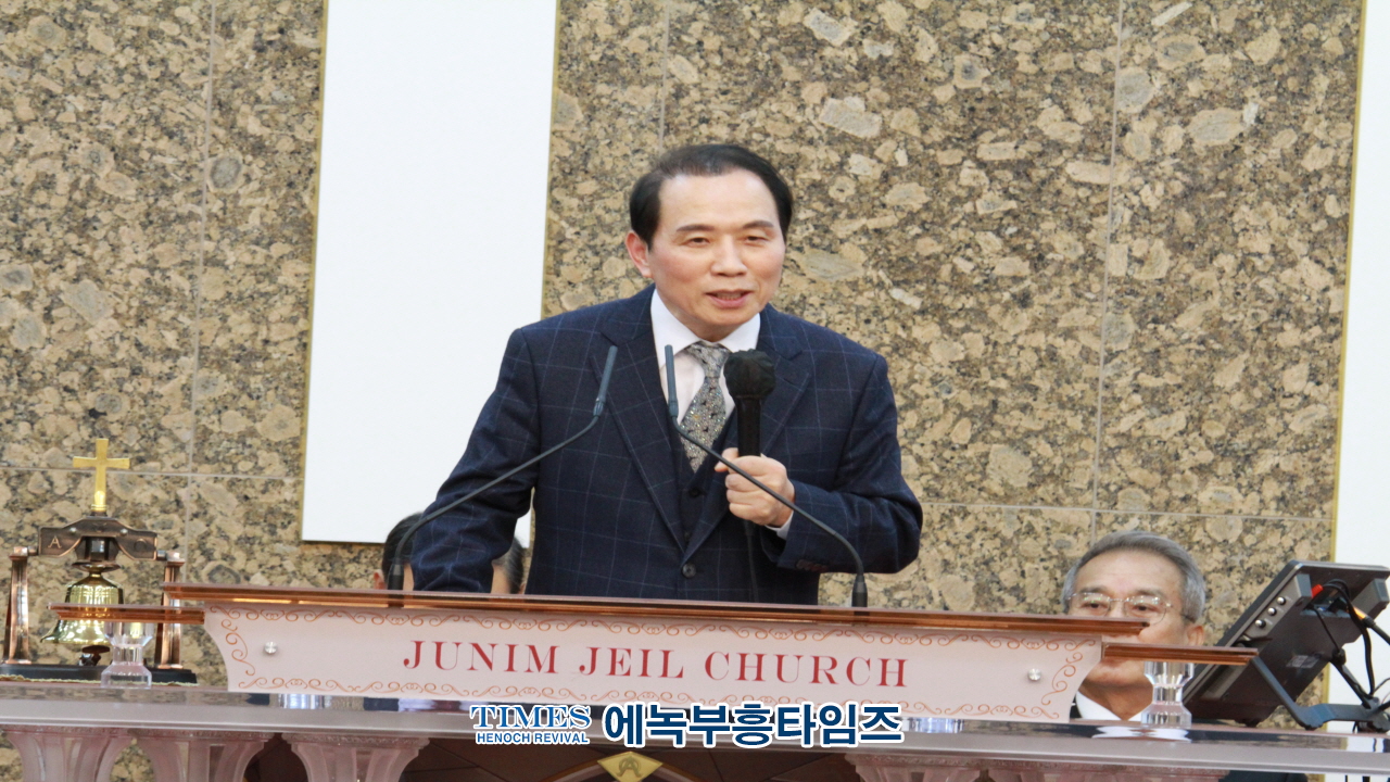 사)한국기독교부흥협의회 및 여성부흥협의회 나라사랑 3.1운동 105주년 구국기도회 가져.