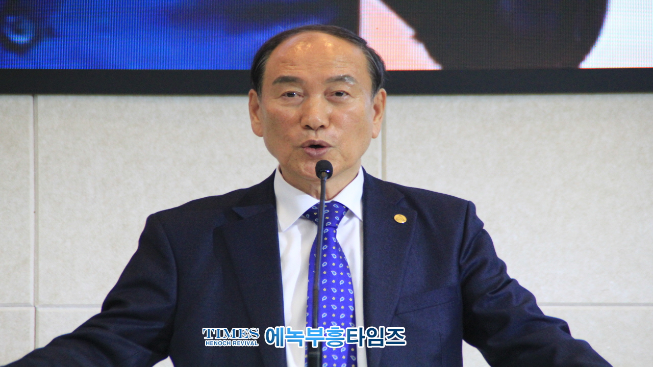 대한예수교장로회(백석) 인천서노회 설립 감사예배 가져.