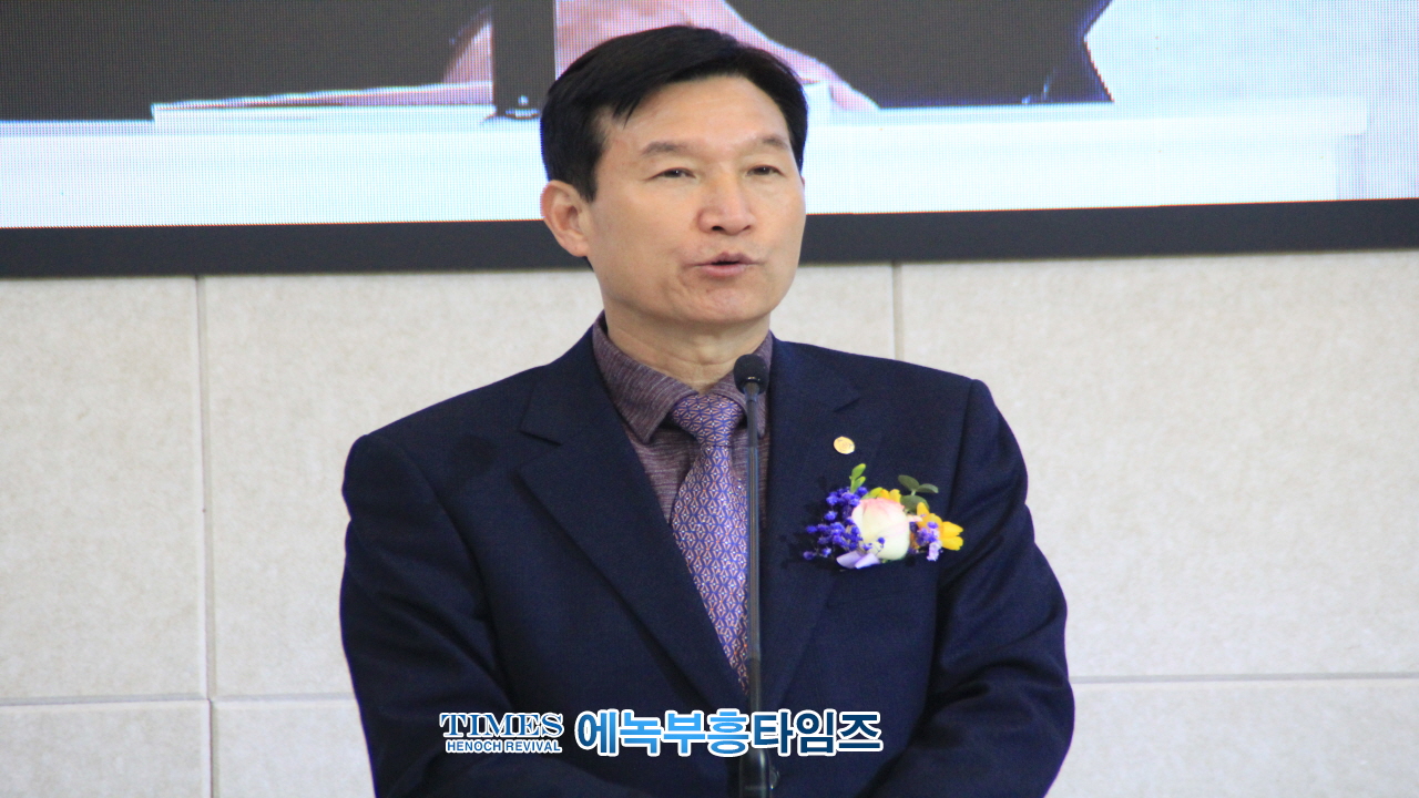 대한예수교장로회(백석) 인천서노회 설립 감사예배 가져.