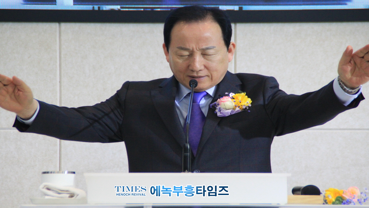 대한예수교장로회(백석) 인천서노회 설립 감사예배 가져.