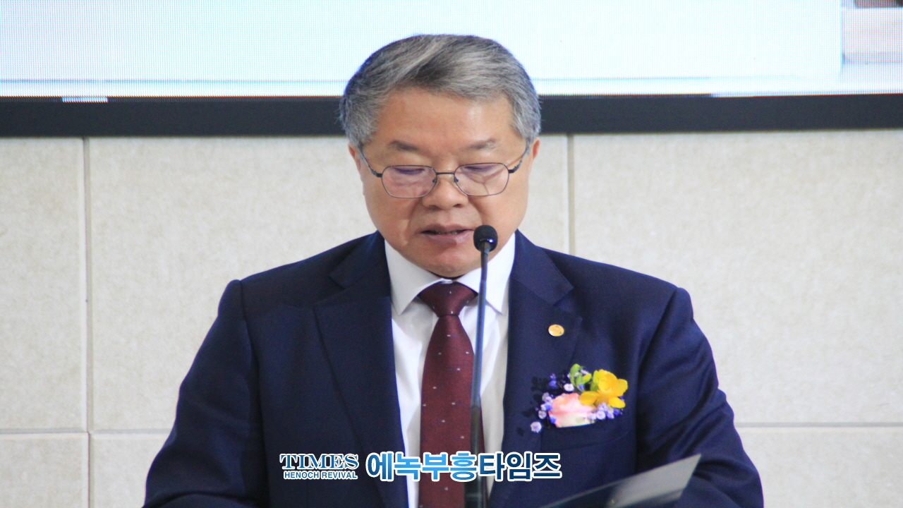 대한예수교장로회(백석) 인천서노회 설립 감사예배 가져.