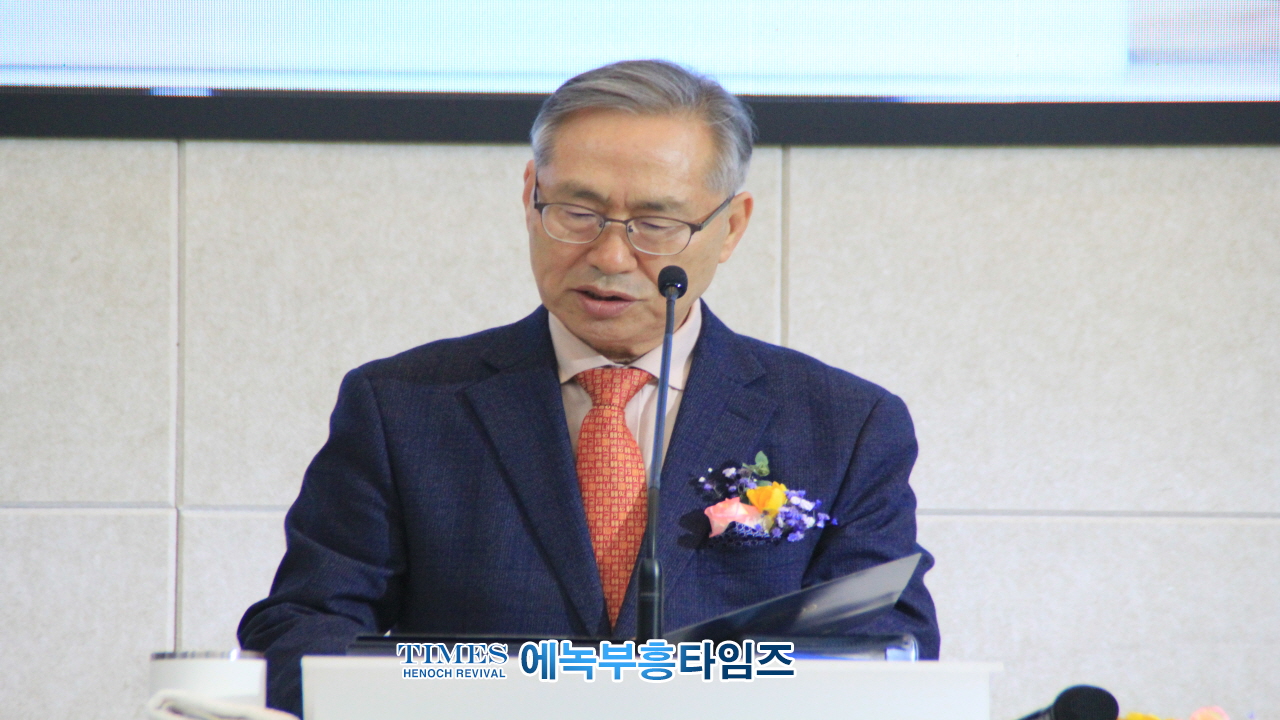 대한예수교장로회(백석) 인천서노회 설립 감사예배 가져.