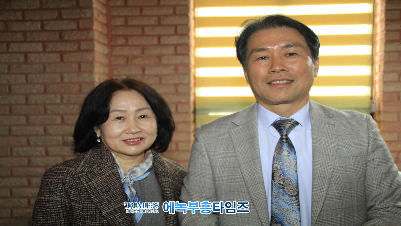 대한예수교장로회(백석) 인천서노회 설립 감사예배 가져.