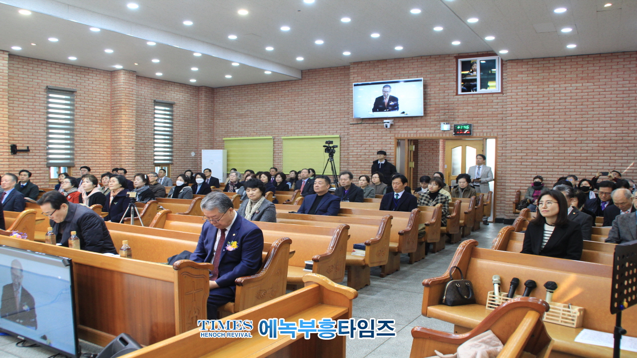 대한예수교장로회(백석) 인천서노회 설립 감사예배 가져.