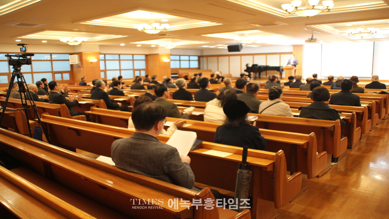 한국복음주의영성협회, 유석성 박사 초청 디트리히 본회퍼의 생애와 사상 조명해.