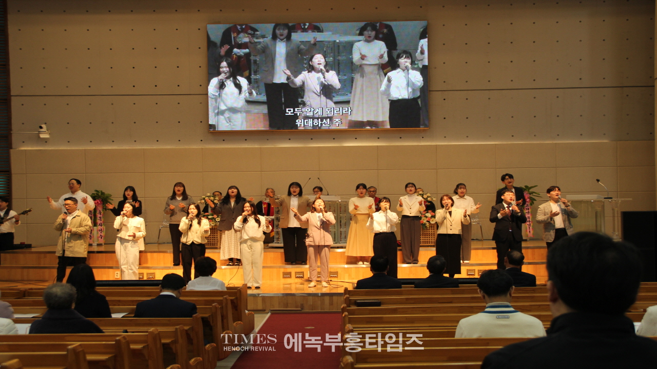 고희인 목사, 대한예수교장로회총회(합동개혁) 중앙노회서 목사안수 받고 남은생애 주와 복음위해 더욱 헌신해.