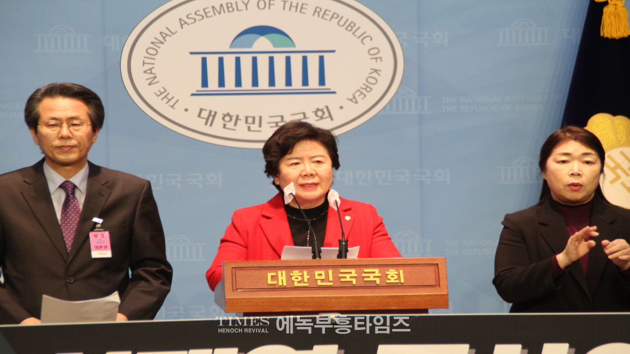 수기총, 최재영 목사의 몰카 영상은 4.10총선을 위한 대남공작인가? 국회소통관서 기자회견 가져.