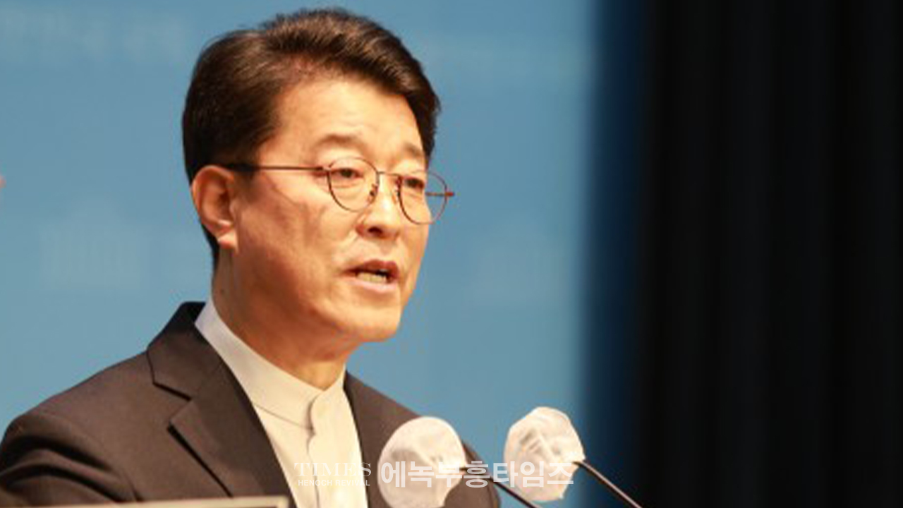 수기총, 최재영 목사의 몰카 영상은 4.10총선을 위한 대남공작인가? 국회소통관서 기자회견 가져.