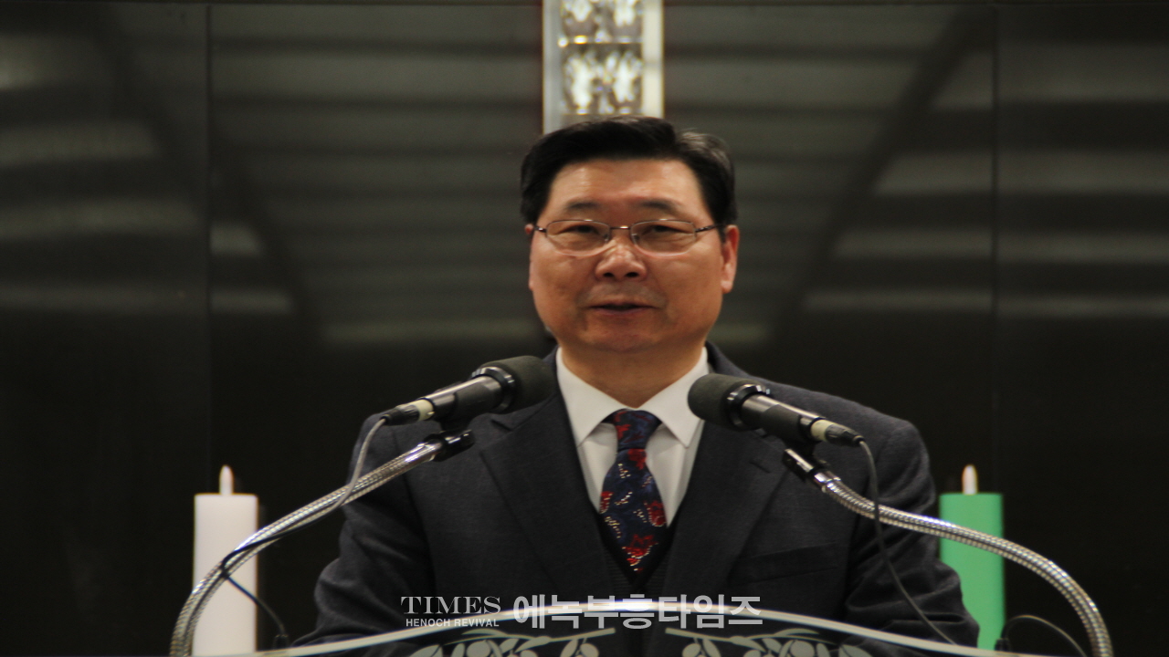 인천광역시미추홀구기독교연합회 신년 조찬기도회 가져.