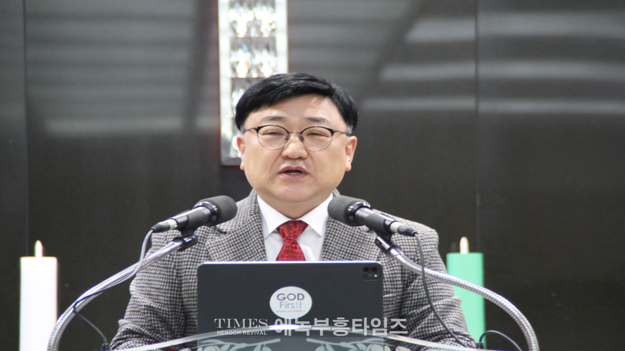 인천광역시미추홀구기독교연합회 신년 조찬기도회 가져.