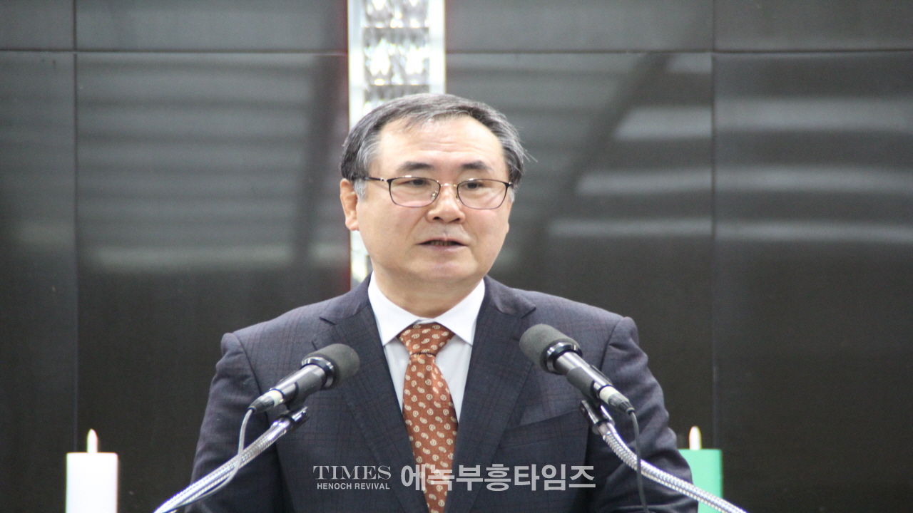 인천광역시미추홀구기독교연합회 신년 조찬기도회 가져.