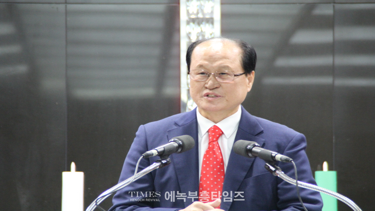 인천광역시미추홀구기독교연합회 신년 조찬기도회 가져.