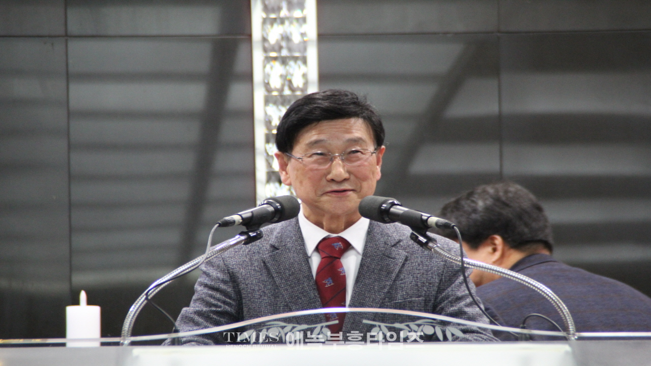인천광역시미추홀구기독교연합회 신년 조찬기도회 가져.